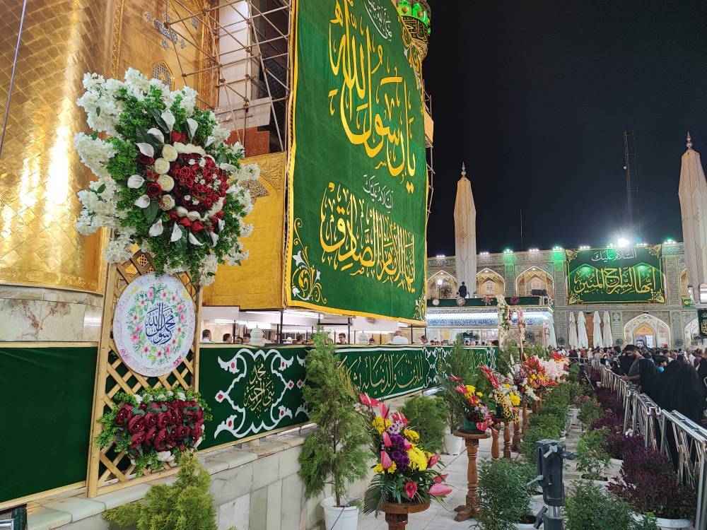 گل آرایی حرم