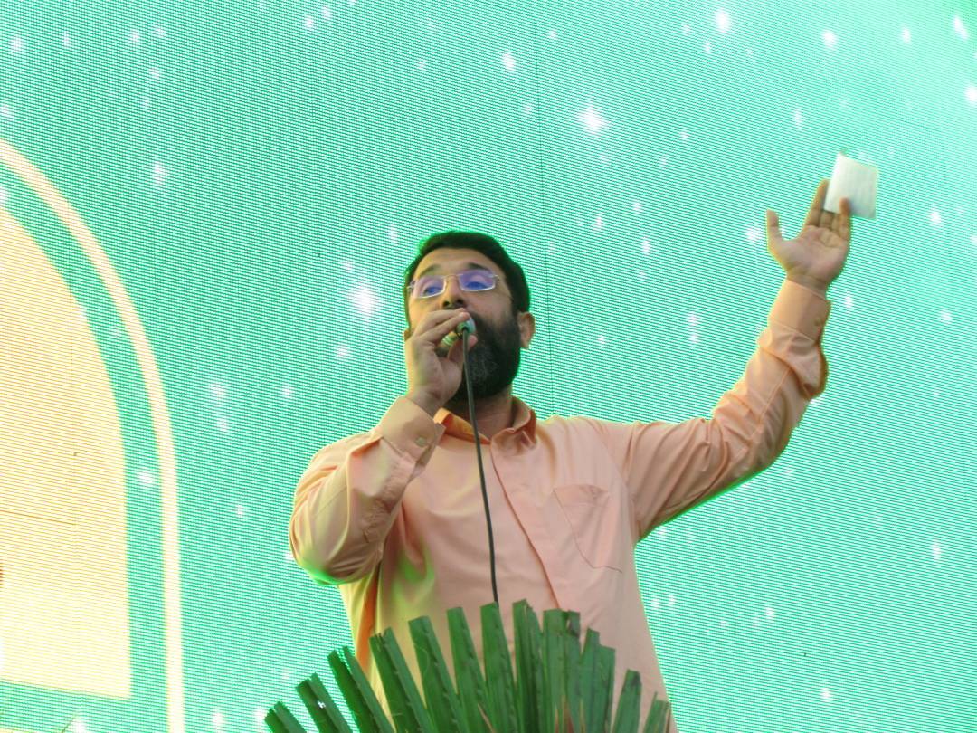 مراسم جشن روز 17 ربیع الاول