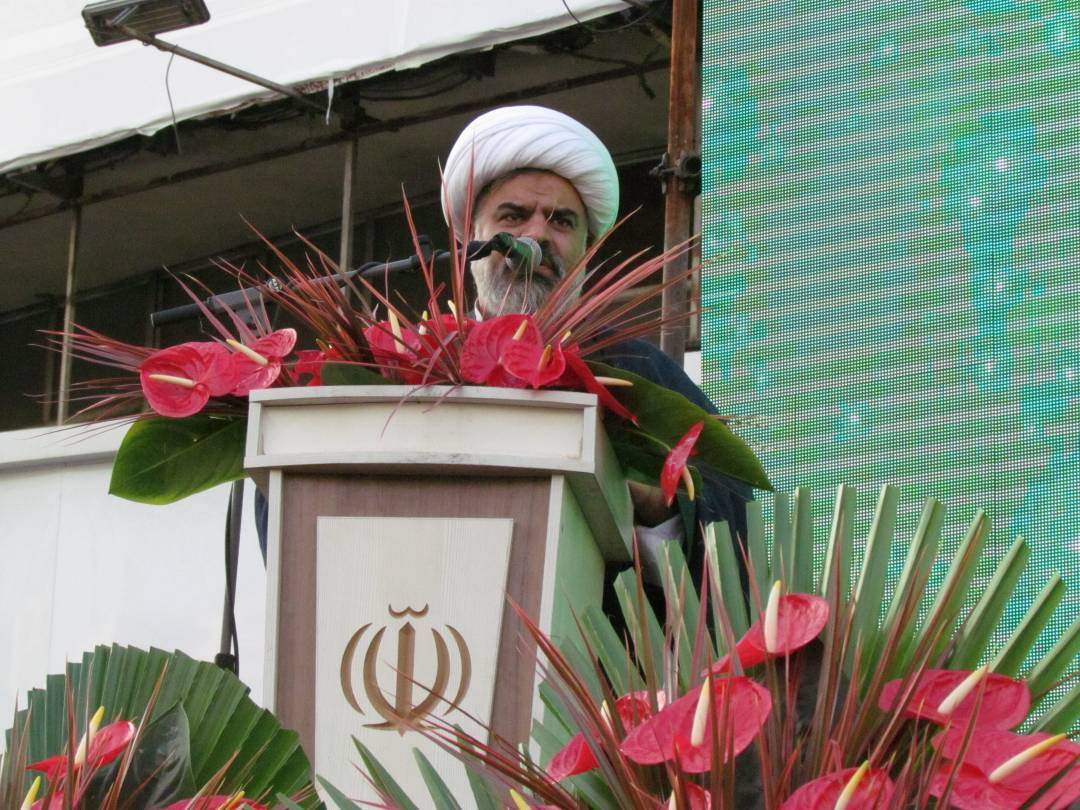 مراسم جشن روز 17 ربیع الاول در تهران
