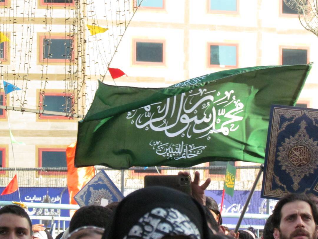 جشن میلاد روز 17 ربیع الاول در تهران