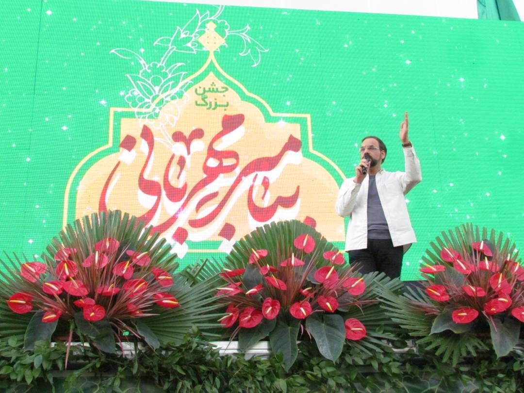 مراسم شادمانی در روز 17 ربیع الاول