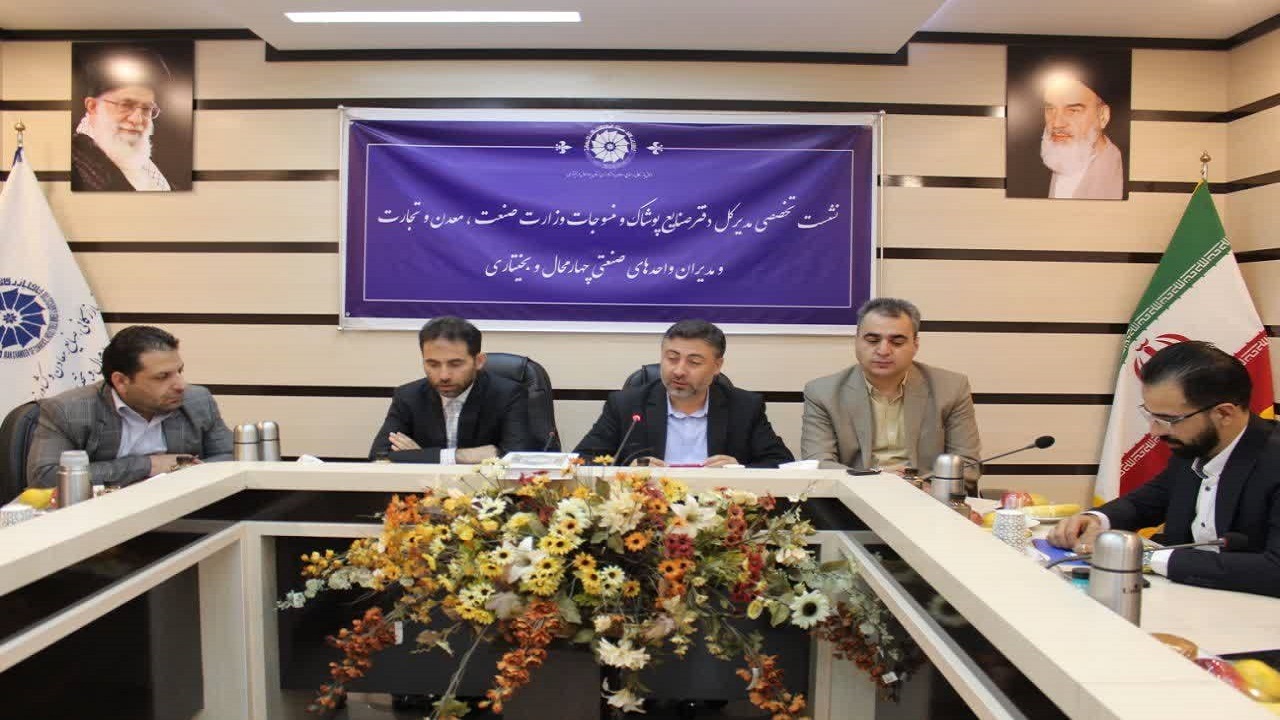 ظرفیت مطلوب کشور برای تولید پوشاک