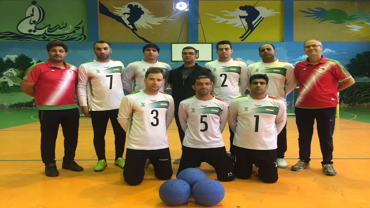 پایان اردوی تیم ملی گلبال در بابلسر