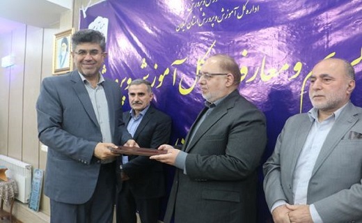 انتصاب مدیرکل جدید آموزش و پرورش گیلان