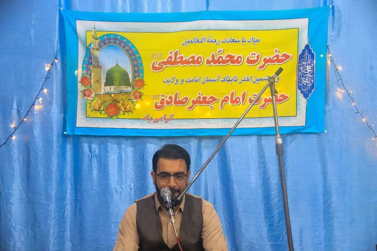 قاری قرآن