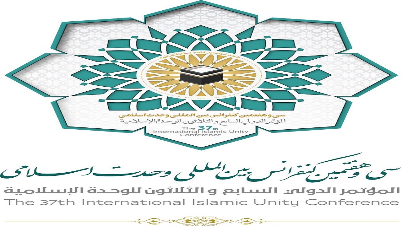 افشای ترفند‌های دشمنان اسلام از ضروریات جامعه اسلامی است