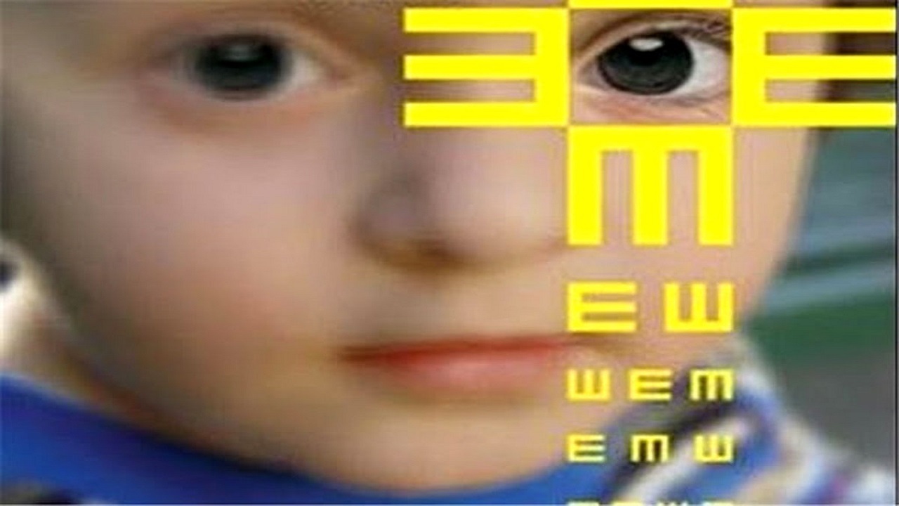 غربالگری بینایی بیش از ۳۱۳ هزار کودک در البرز