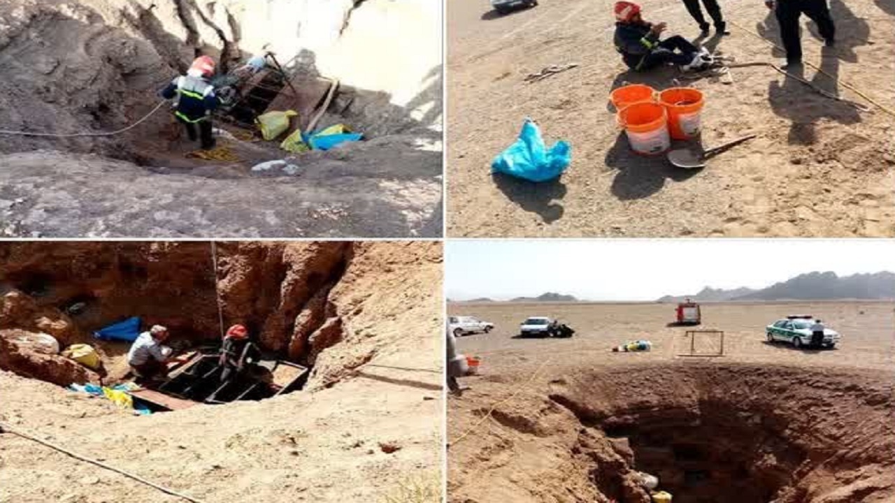 سقوط در چاه جان یک نفر را گرفت