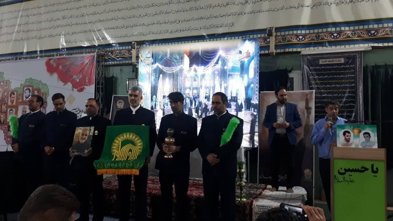 خادمان رضوی