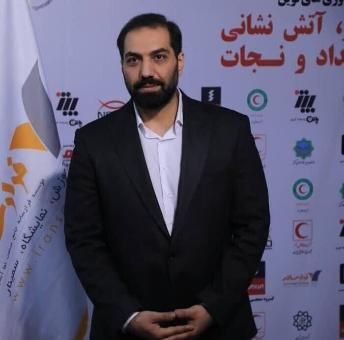 علی آنجفی