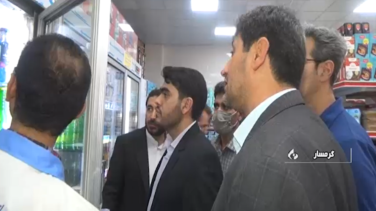 تشدید نظارت‌های اقتصادی و فرهنگی در بازار گرمسار