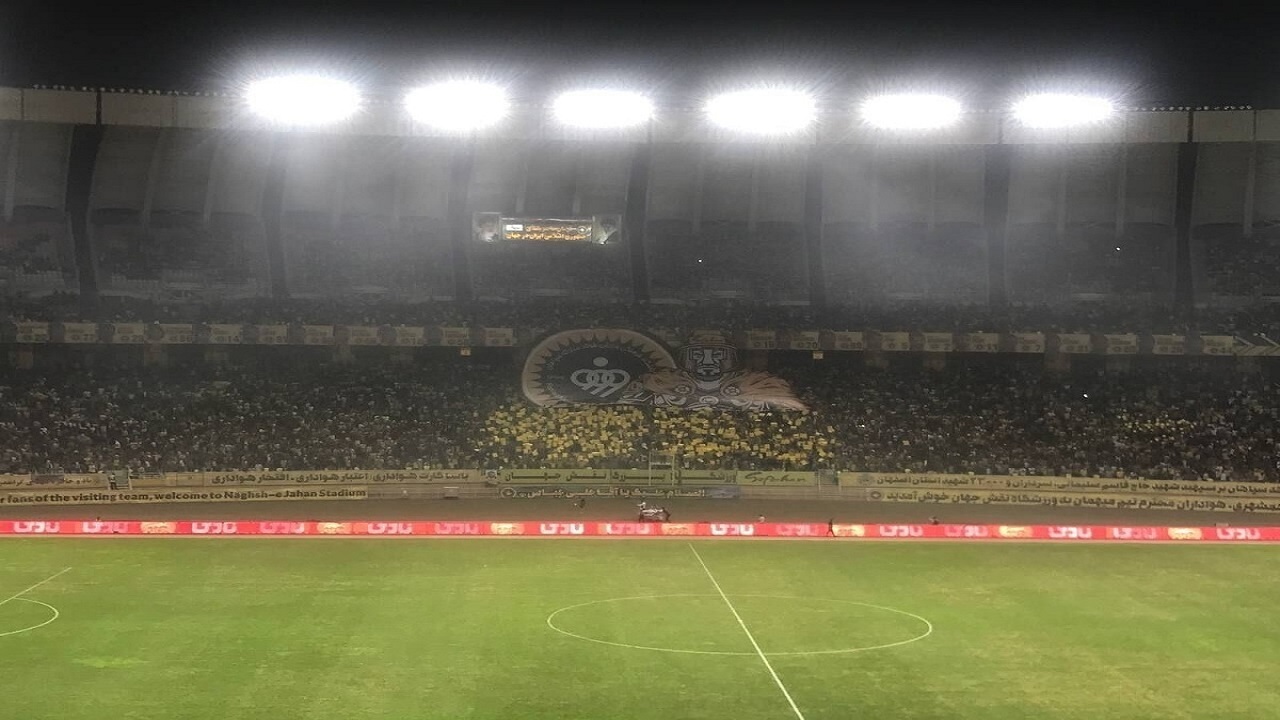 هزینه بلیت بازی سپاهان و الاتحاد عودت داده می‌شود
