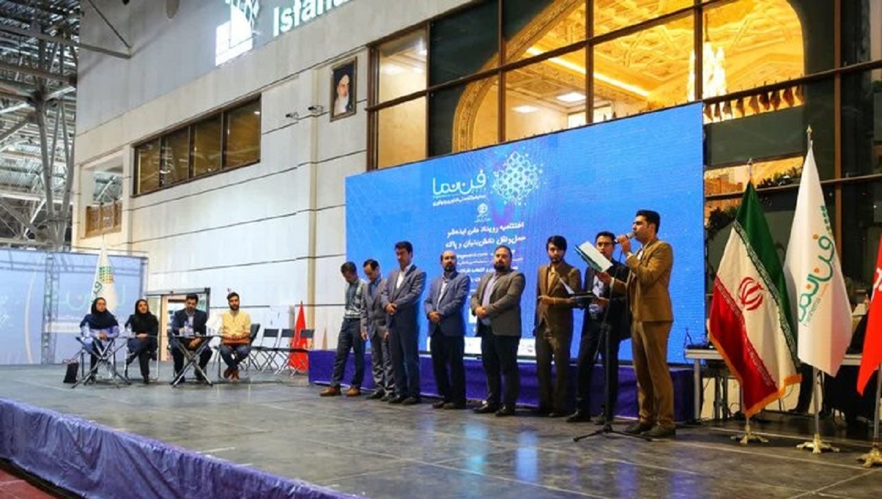 درخشش دانش‌آموزان اصفهانی در رویداد ملی ایده‌شوی حمل‌ونقل پاک