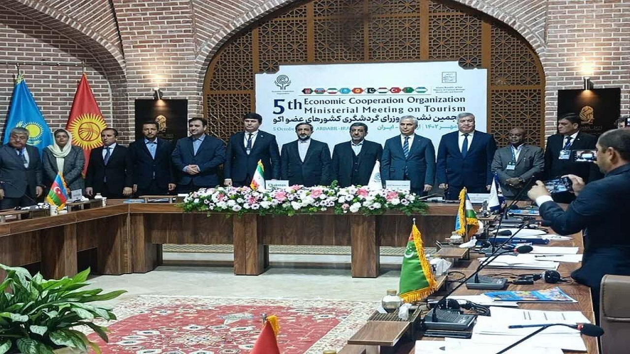 آغاز پنجمین نشست وزرای گردشگری کشور‌های عضو اکو در اردبیل