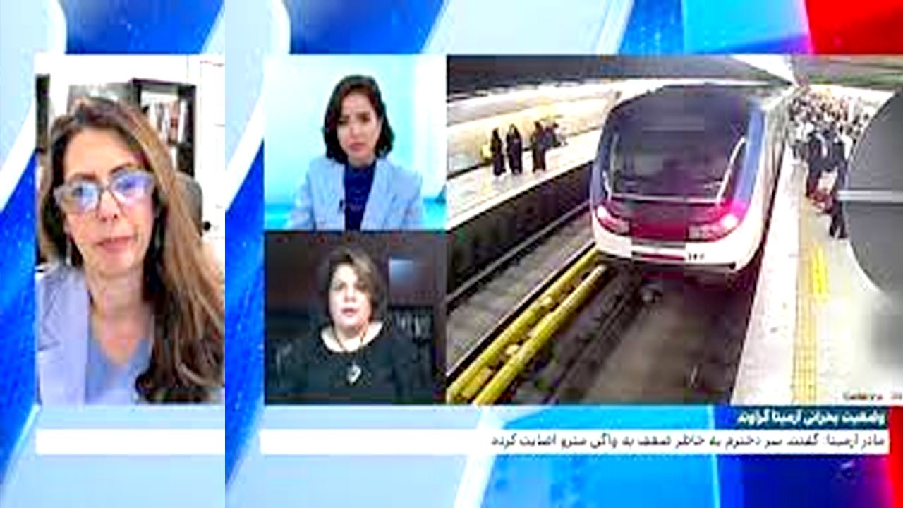موج‌سواری کاسبان‌ خون روی یک حادثه
