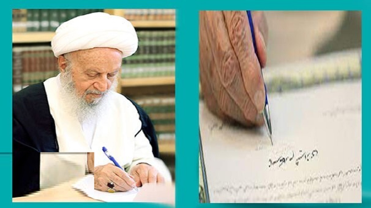 فعالیت‌های خیریه آیت الله ناصری قابل توجه است