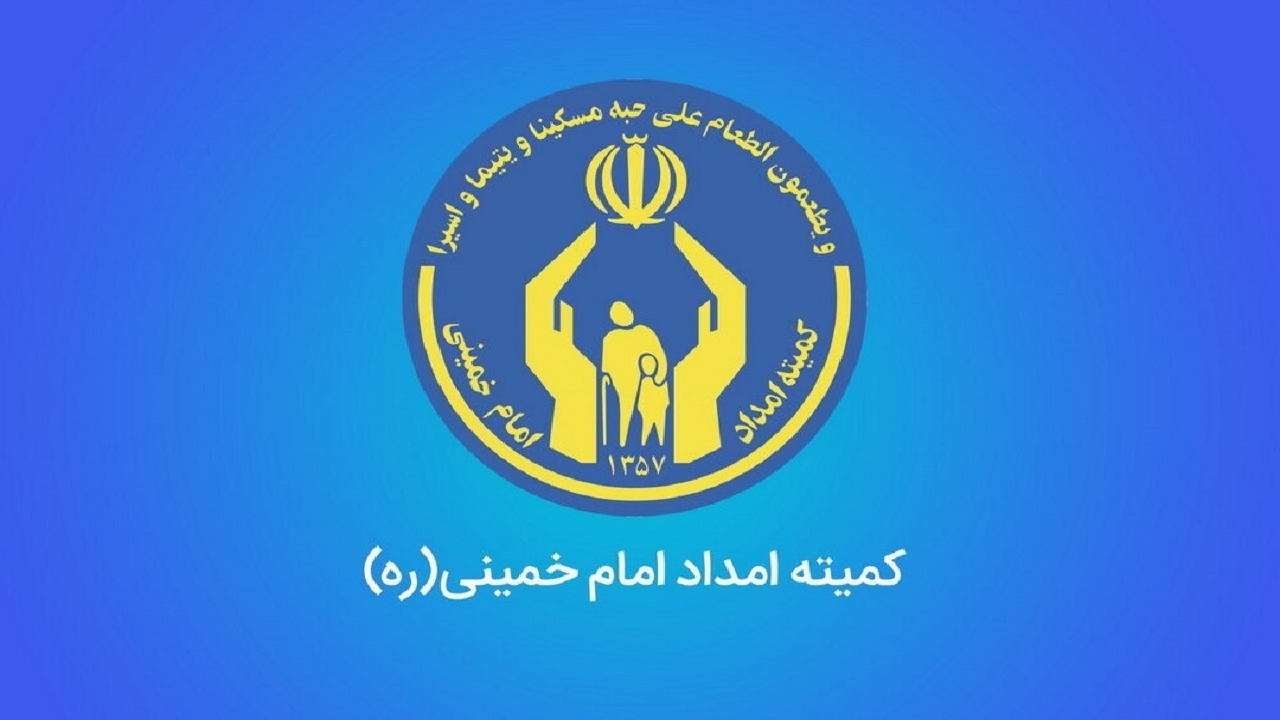 ۳۹۶ سری جهیزیه به نوعروسان تهرانی اهداء شد