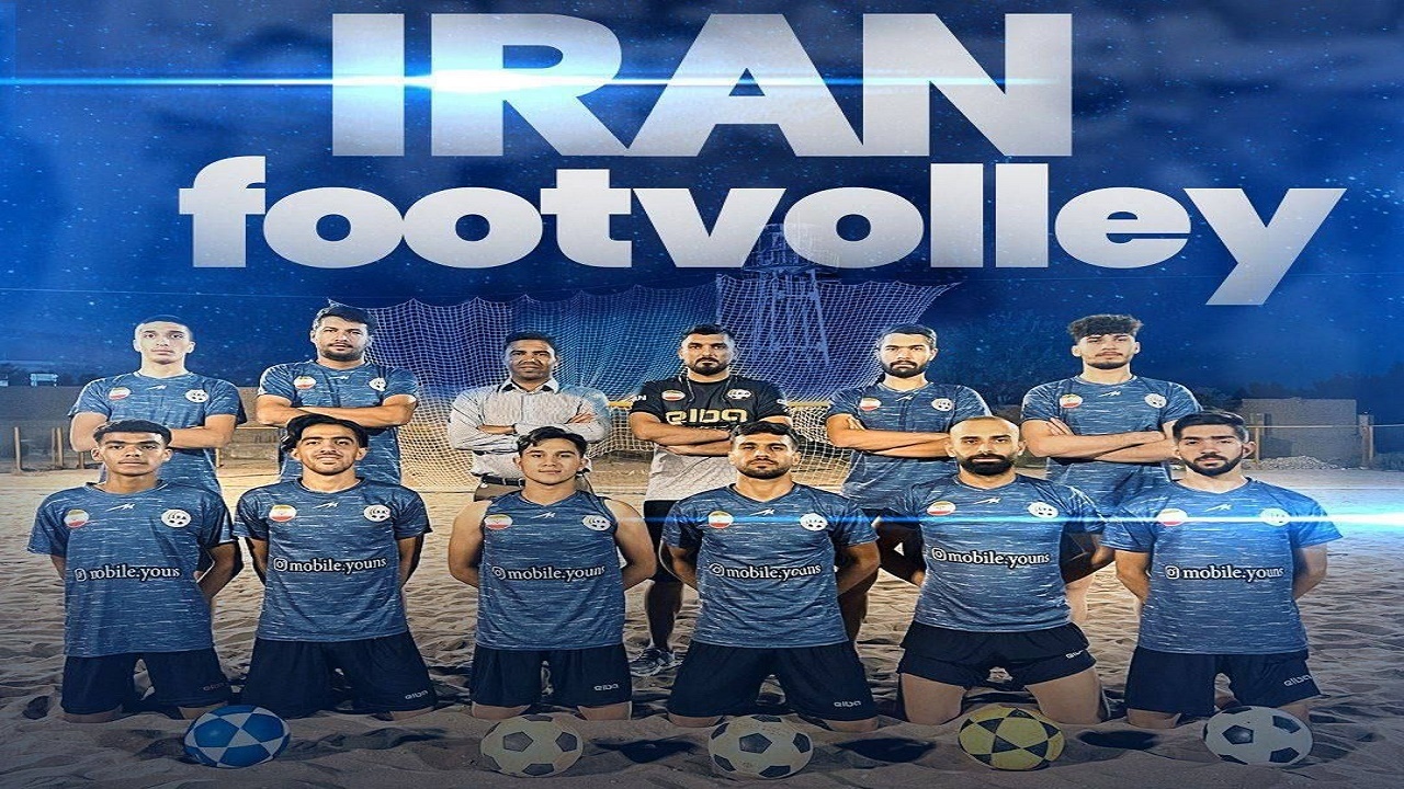 نوشهر میزبان اردوی آماده سازی تیم ملی فوتوالی
