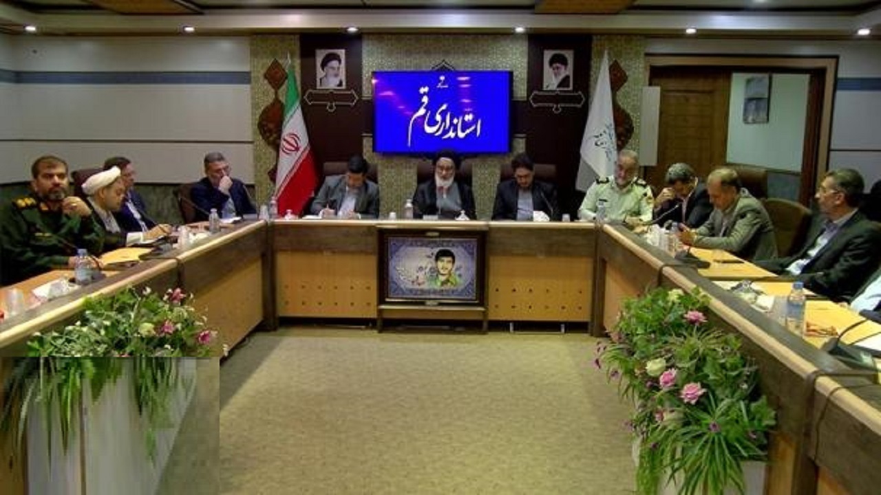 بررسی انتخاب یک روز در تقویم رسمی بعنوان روز قم