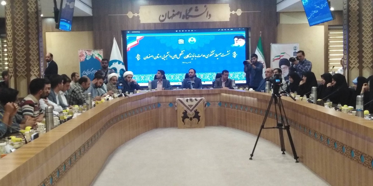 بررسی مطالبات دانشجویان در جلسه هیئت دولت
