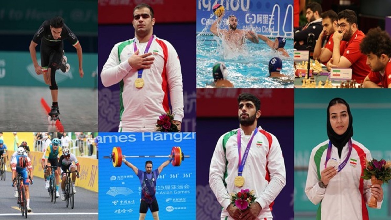 جدول مدالی روز دوازدهم بازی‌های آسیایی هانگژو+ برنامه ورزشکاران ایران در روز ۱۳