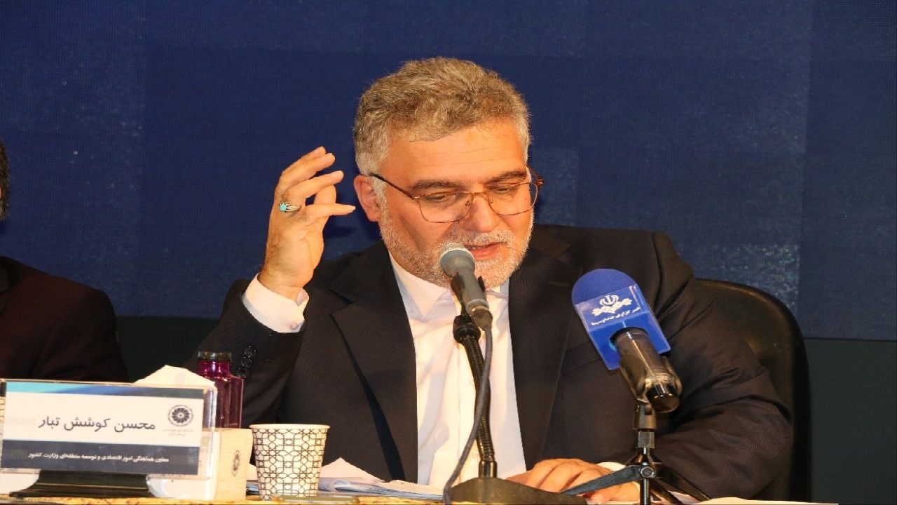 شورای گفت‌وگوی دولت و بخش خصوصی باید مطالبه‌گر بهبود فضای کسب و کار باشد