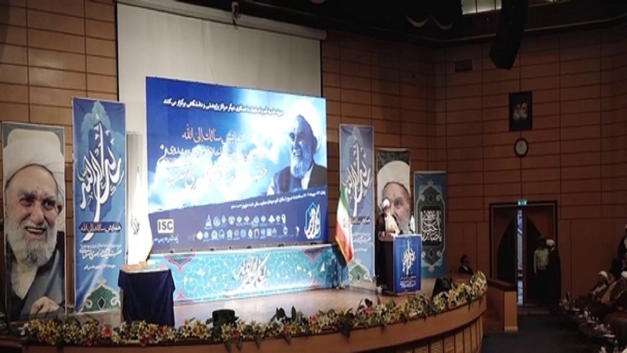 فدایی بودن برای امام زمان (عج) از ویژگی‌های آیت الله ناصری بود