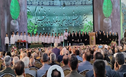اختتامیه بیستمین اجلاس پیر غلامان  و خادمان حسینی درگیلان