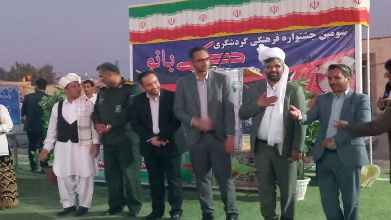 سومین جشنواره فرهنگی گردشگری  کی بانو در شهرستان زهک برگزار شد