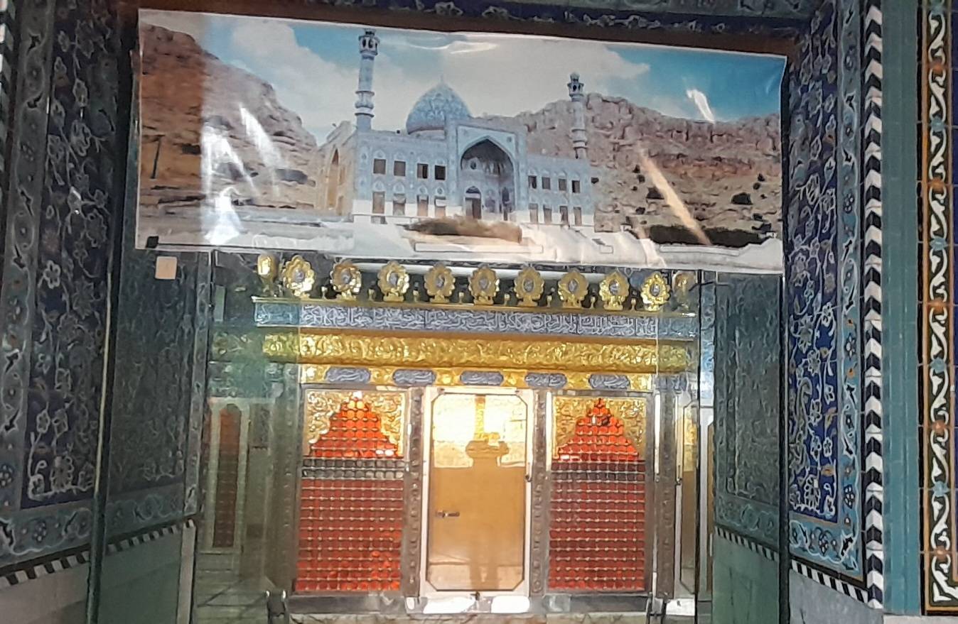 امامزاده