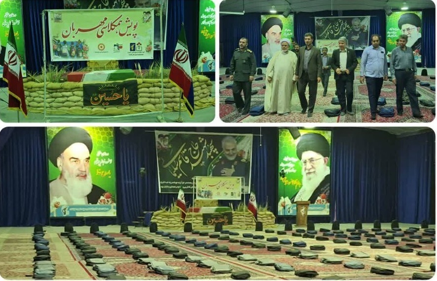 اهدای ۵۰۰ بسته نوشت افزار به دانش آموزان تحت پوشش بهزیستی