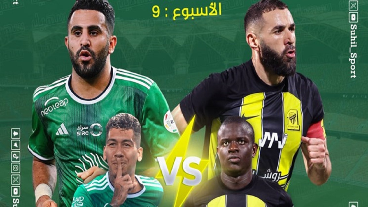 رقیب حاشیه ساز سپاهان در دربی ۴۰۰ میلیون یورویی!