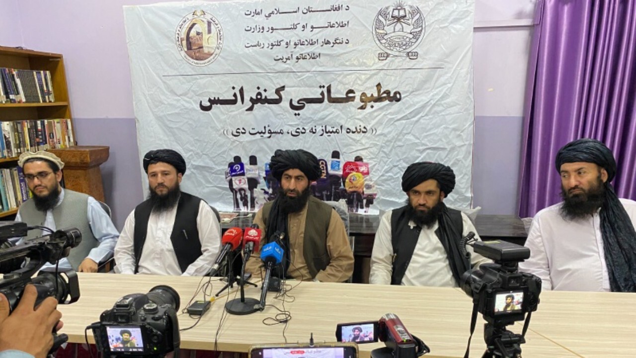 اسکان موقت پناهجویان افغانستانی