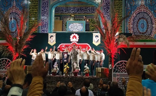 گروه سرود
