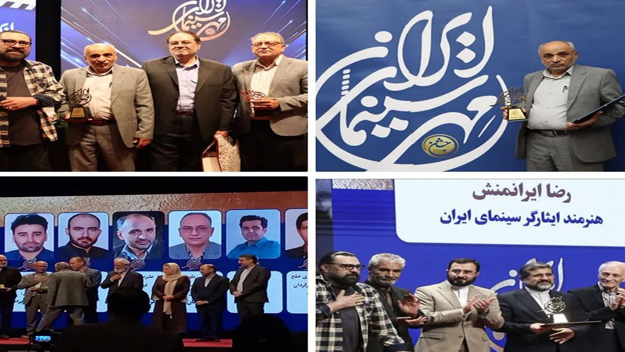 تجلیل ازسینماگران جنوب کرمان در جشن مهر سینمای ایران