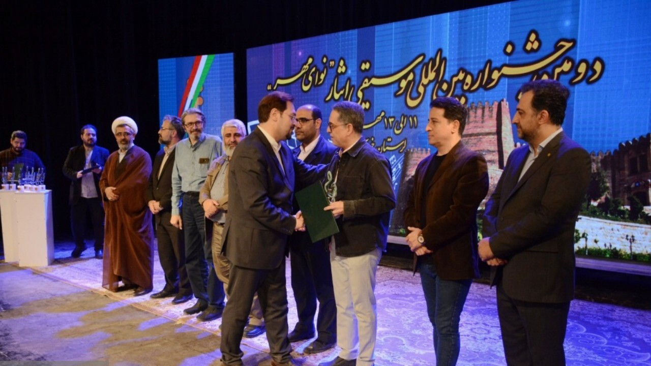 پایان جشنواره بین المللی نوای مهر