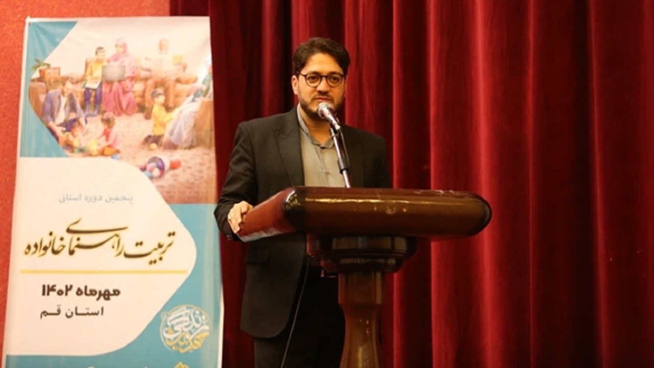 فعالیت ۸۰ مرکز مشاوره با محوریت مساجد در قم