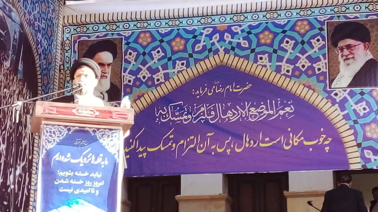سخنرانی در مراسم قالیشویان