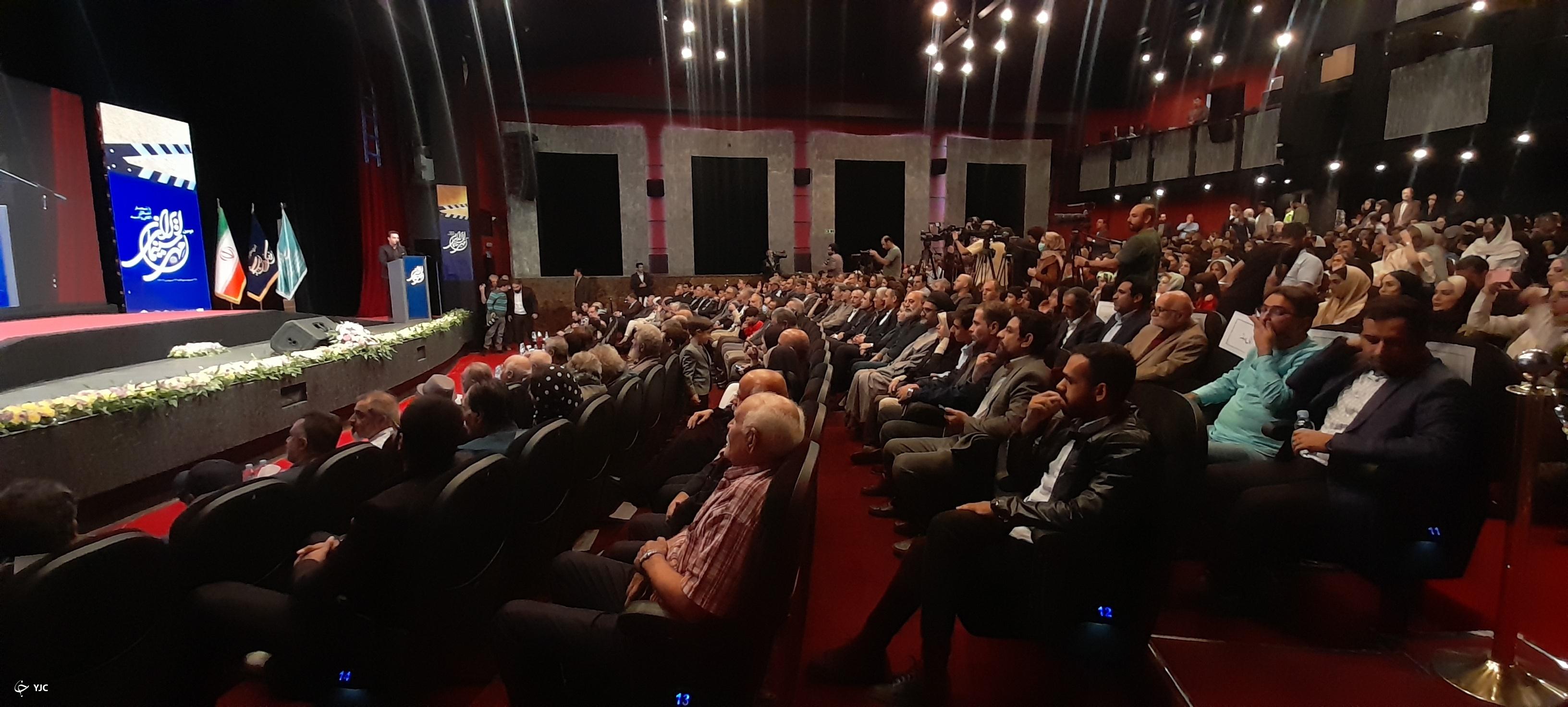 تجلیل از هنرمندان در جشن مهر سینمای ایران