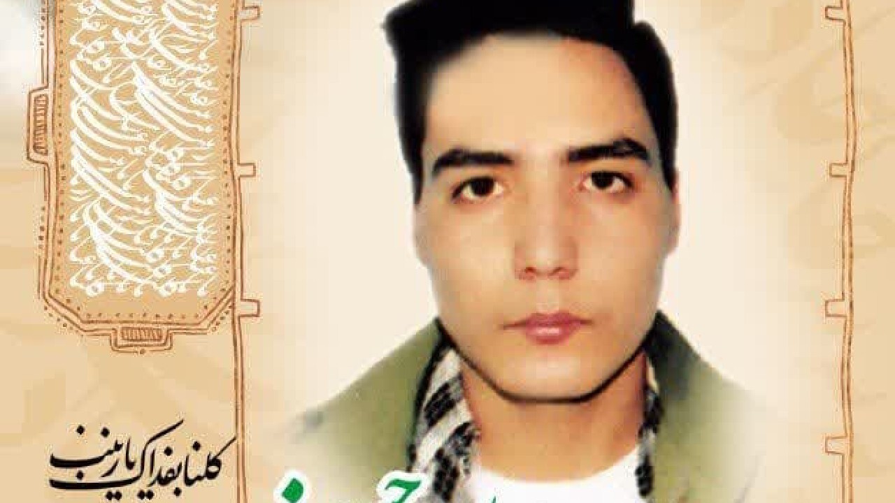 روایتی از زندگی شهید ۱۸ ساله لشکر فاطمیون + فیلم