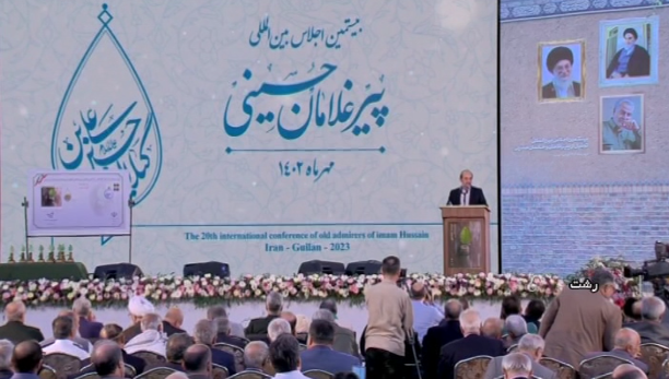 ضرورت حفظ و گسترش فرهنگ حسینی