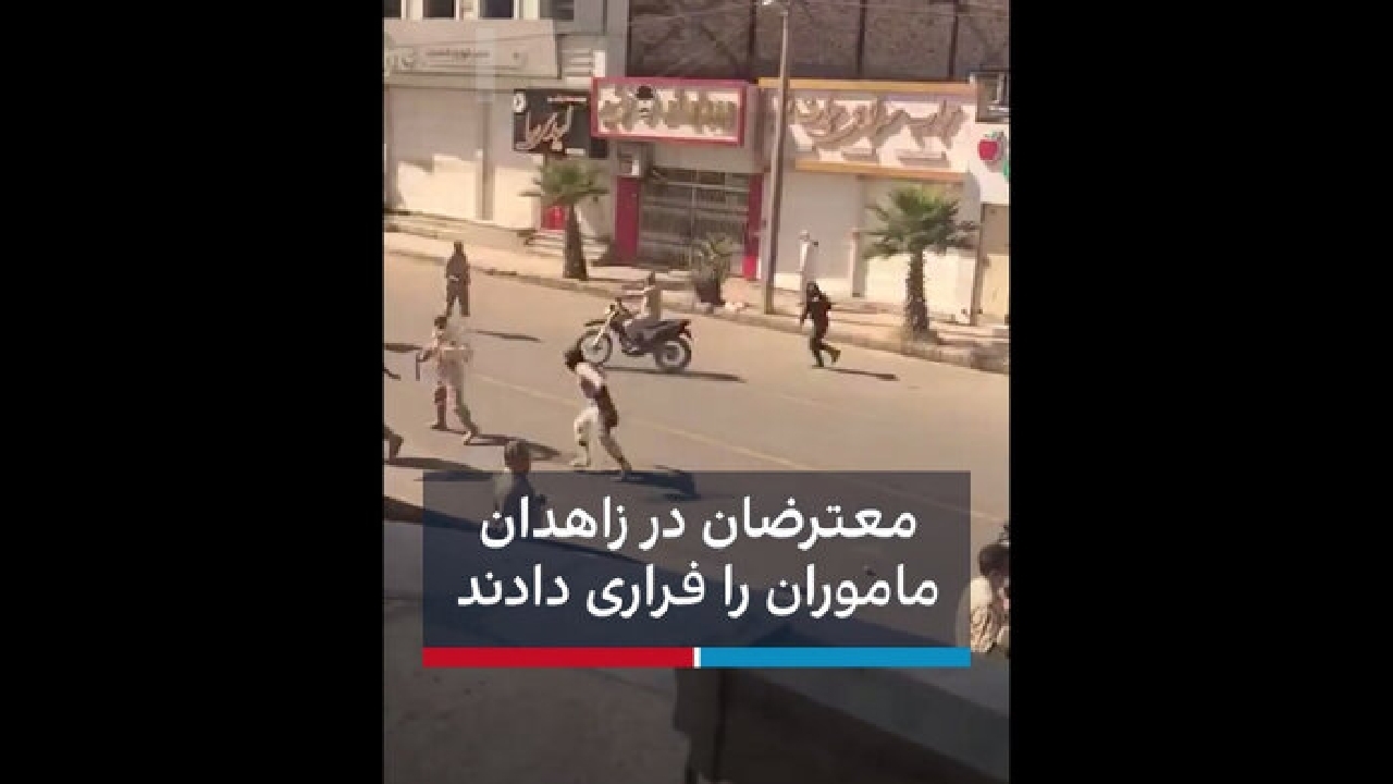 خبر کذب