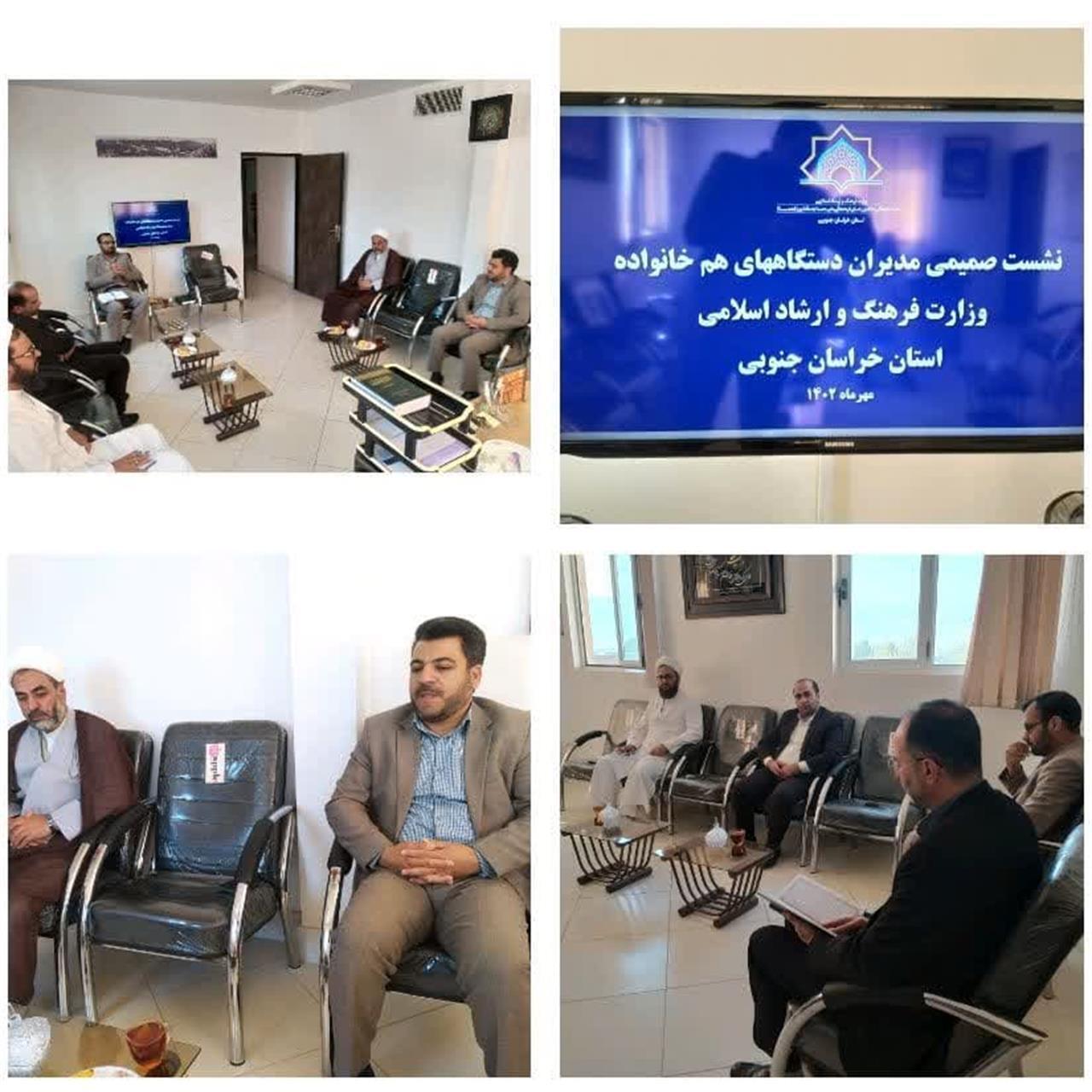 خراسان جنوبی میزبان جشنواره منطقه‌ای تئاتر فجر کشور