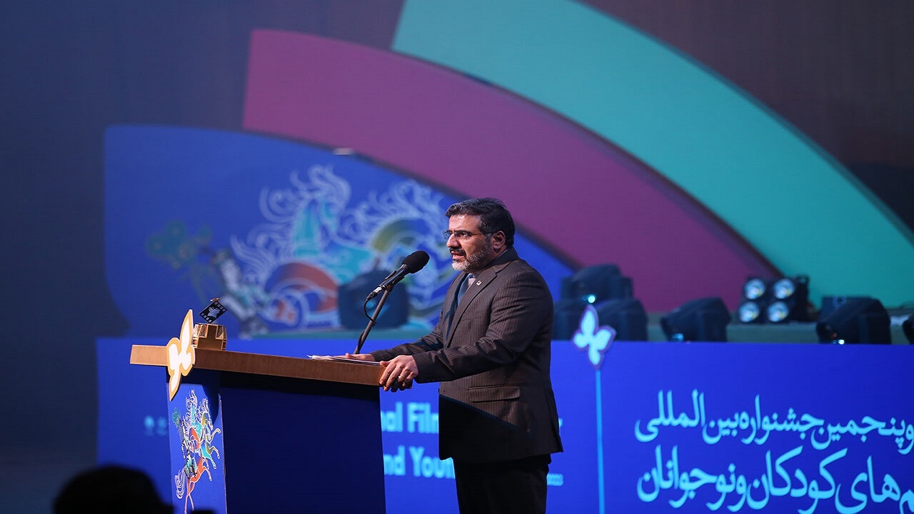 سی‌وپنجمین جشنواره بین‌المللی فیلم‌های کودکان‌ونوجوانان افتتاح شد