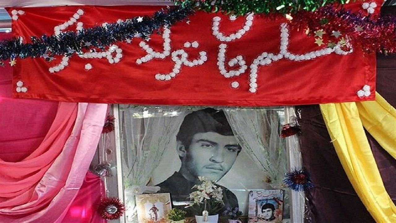 شهیدی که ۴۱ سال است همچنان شمع تولد فوت می‌کند