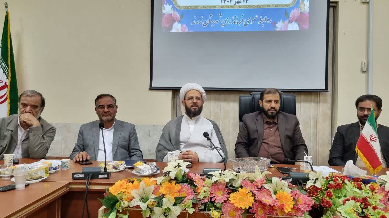 هیئت اجرایی انتخابات شهرستان زرند معرفی شدند