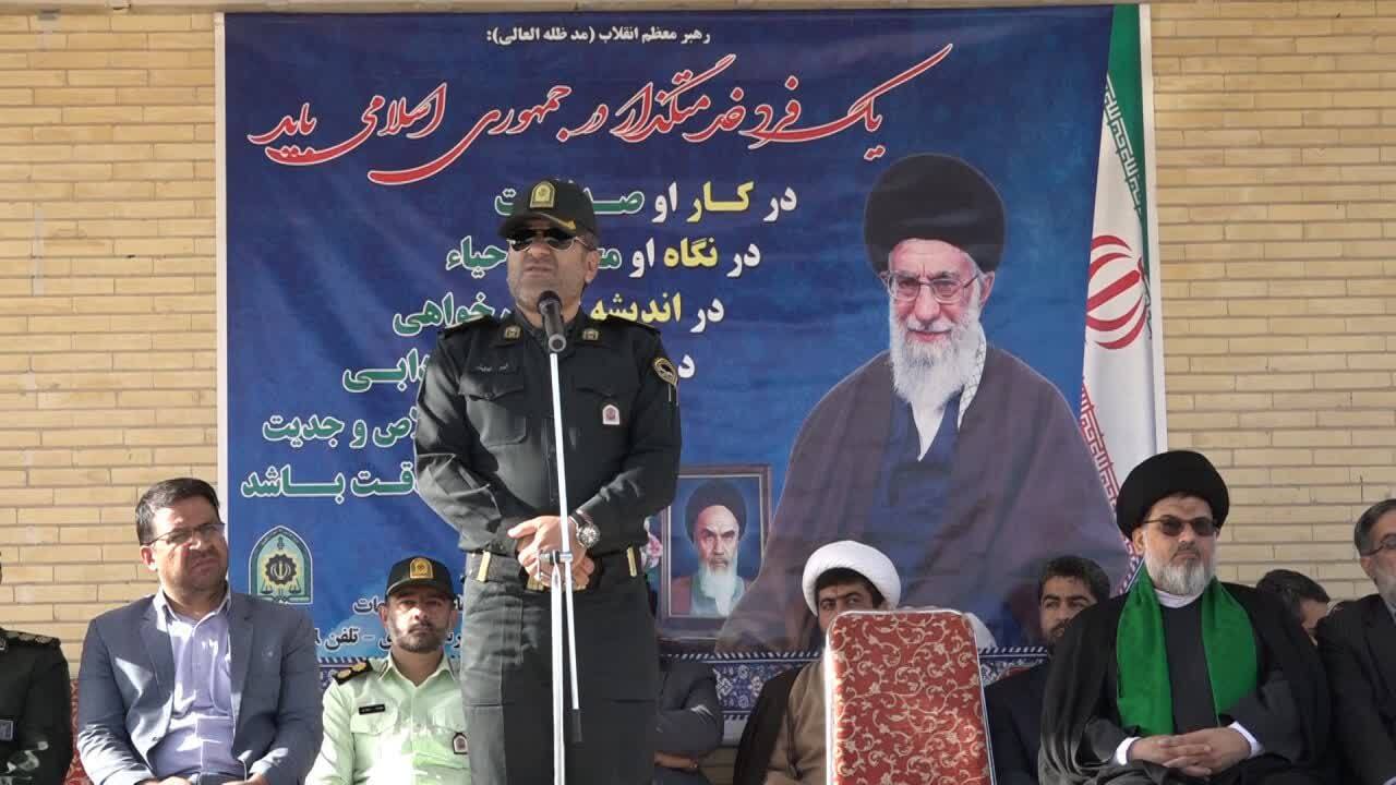 امروز پلیس مأمور و مسئول است