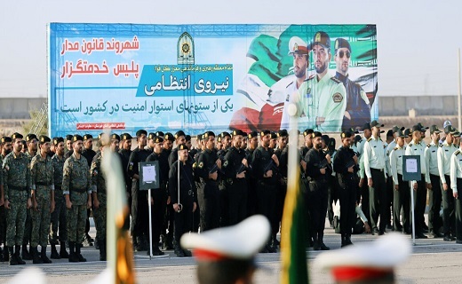 صبحگاه مشترک نیرو&zwnj;های انتظامی- اهواز