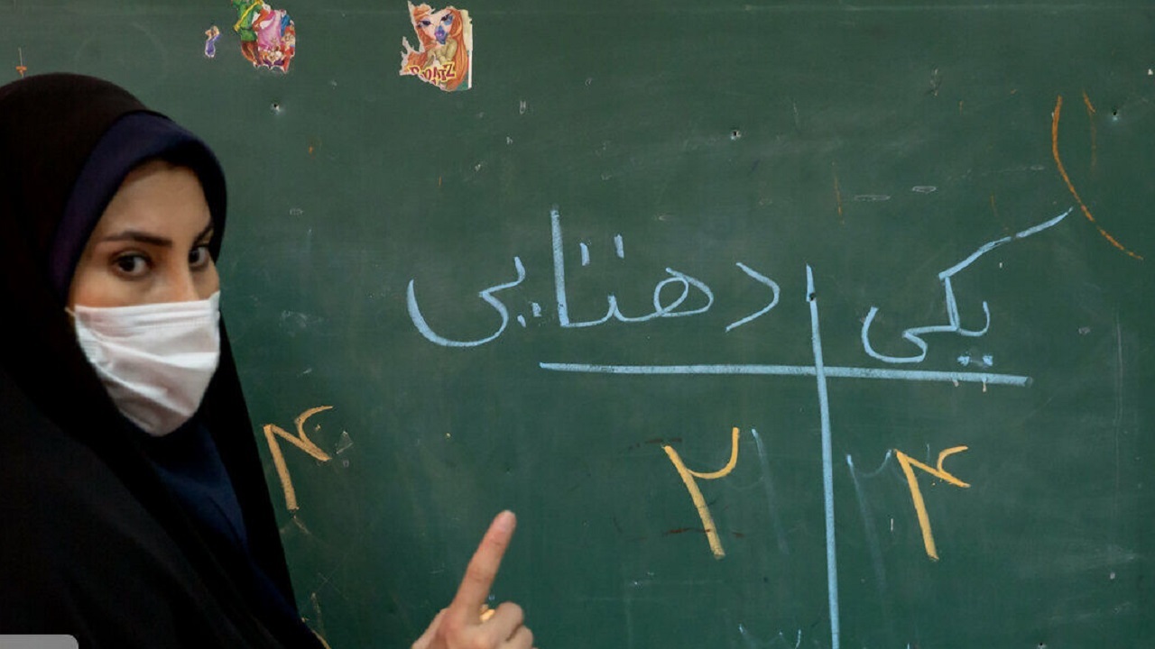 آموزش ۲۷ هزار سوادآموز در خراسان‌ رضوی هدف‌گذاری شد