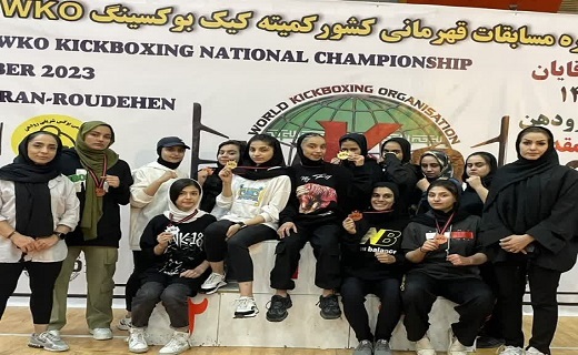 ۹ مدال حاصل اولین اعزام پاییزی دختران رزمی کار قمی